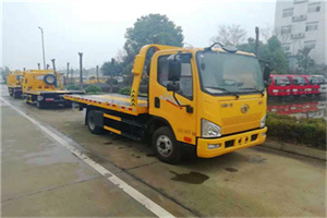 思南附近24小时救援车电话