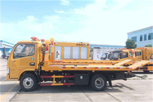 思南送油救援服务