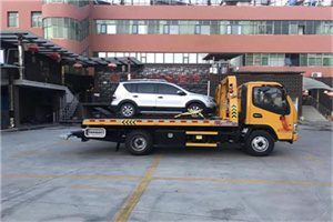 思南附近汽车拖车电话