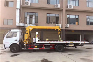 思南附近汽车轮胎更换