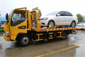 思南附近拖车救援24小时服务热线